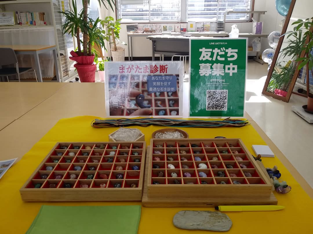 受けたら分かります✨