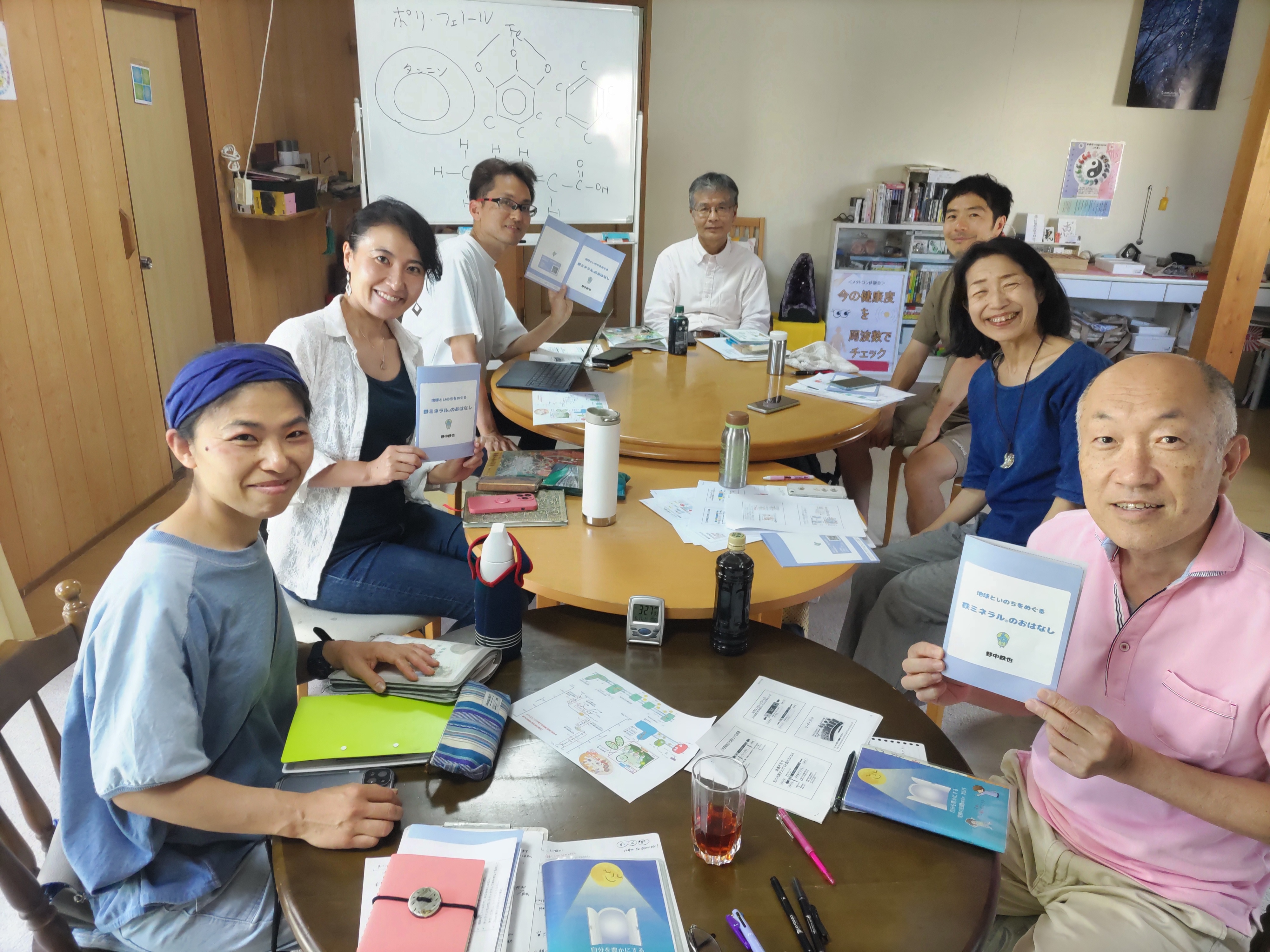 鉄をあなどるな✨