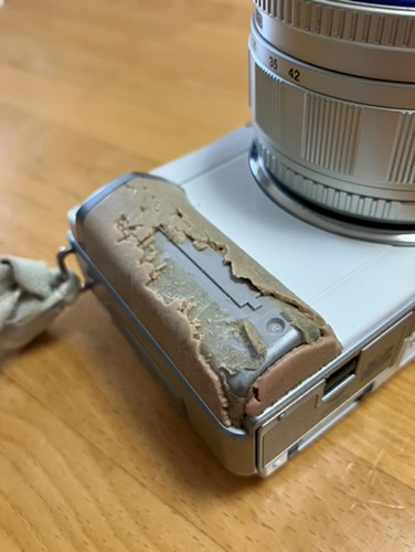 お直し