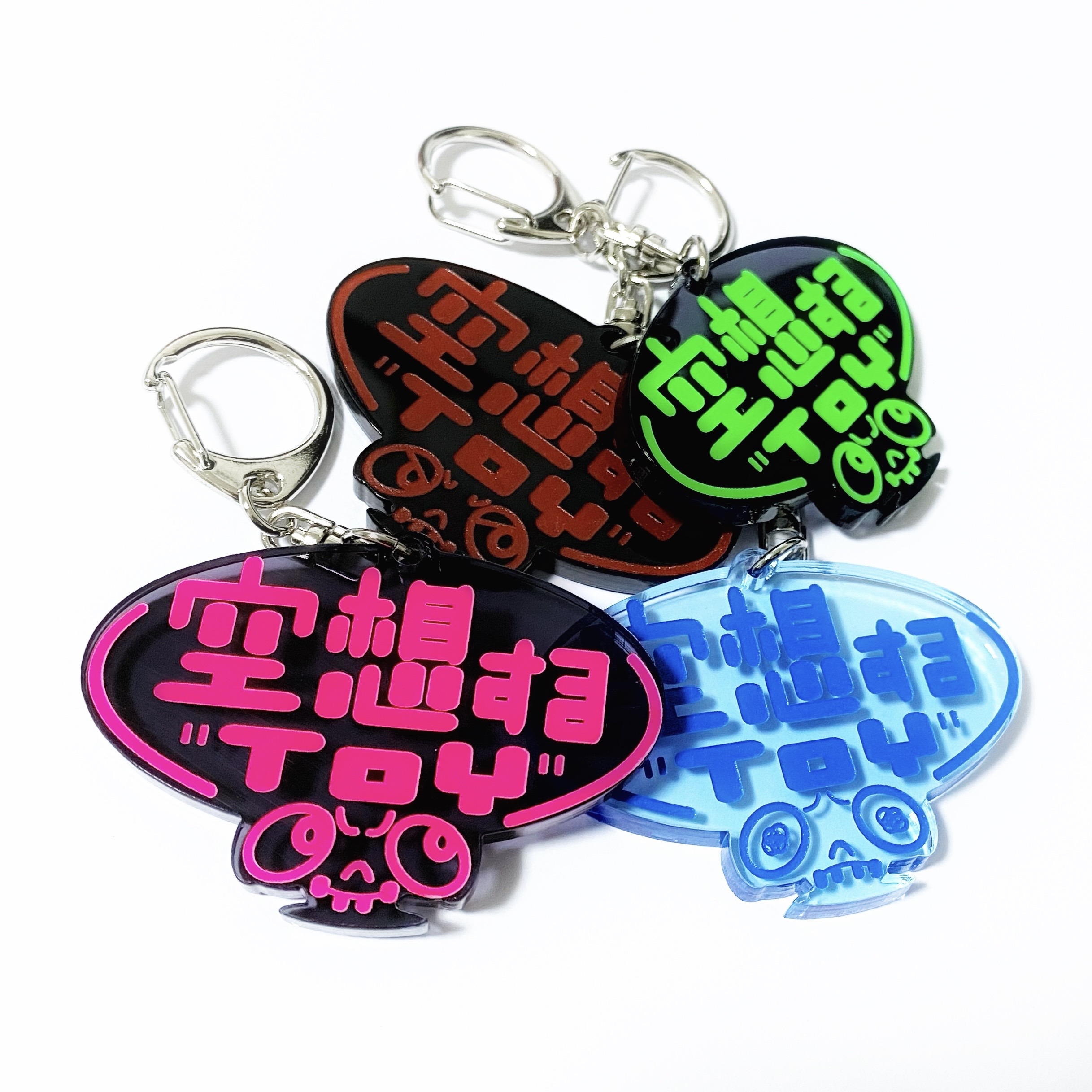 空想するTOYオリジナルグッズ！！