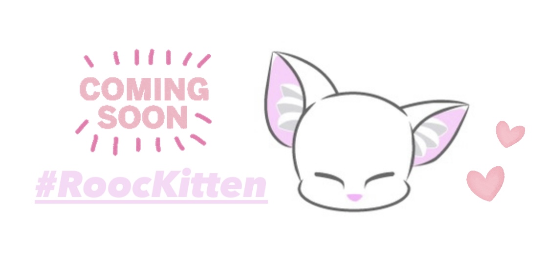 Roockittenまもなく発売！
