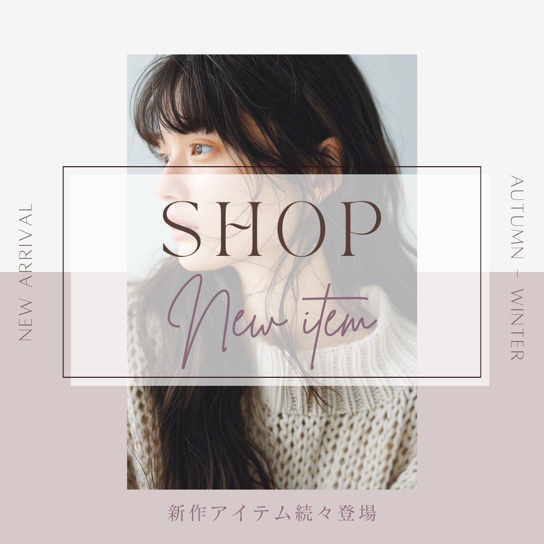 待望の新商品入荷☆人気の【ReKERA（リケラ）エマルジョン＆ミスト】が入荷いたしました！
