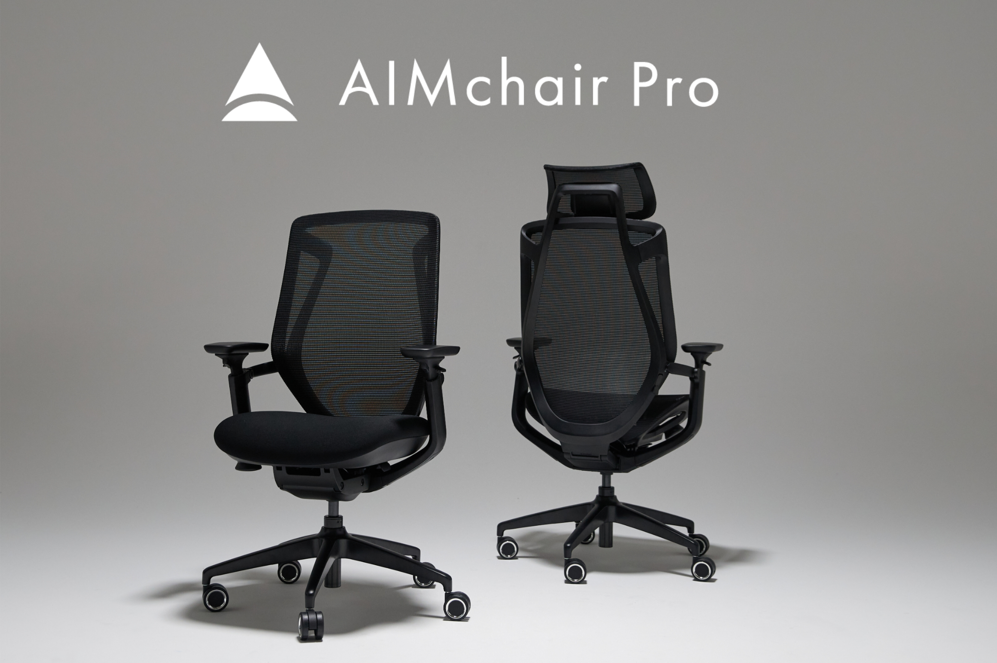 新製品「AIMchair Pro」情報解禁のお知らせ