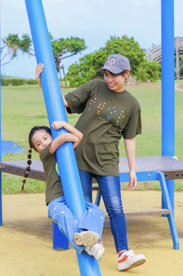 珠代姉さんリスペクトの小学生😂
