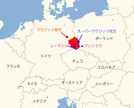 ブンツラウアー陶器とは？