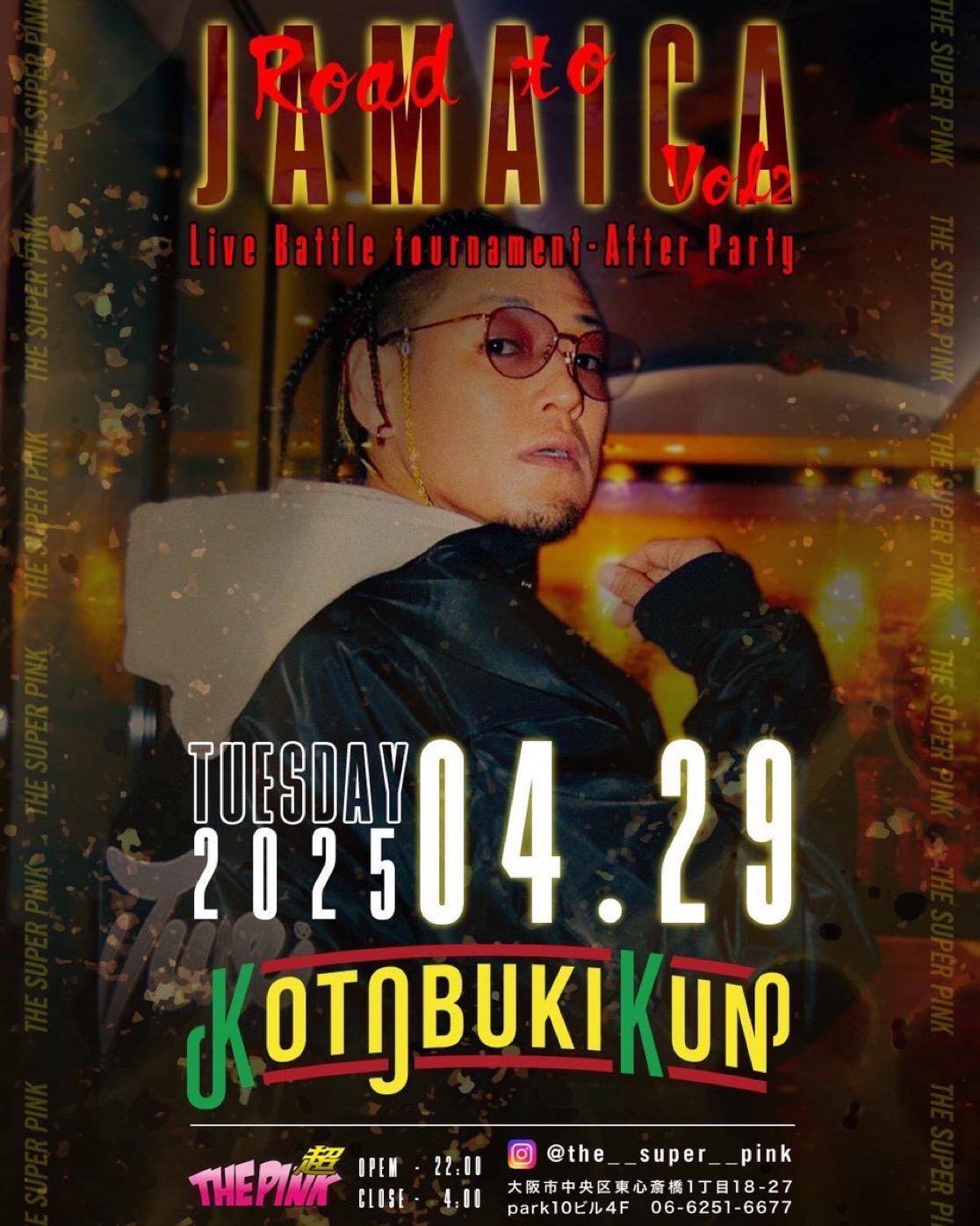 【大阪】4/29(tue) Road to jamaica第二章After Party
