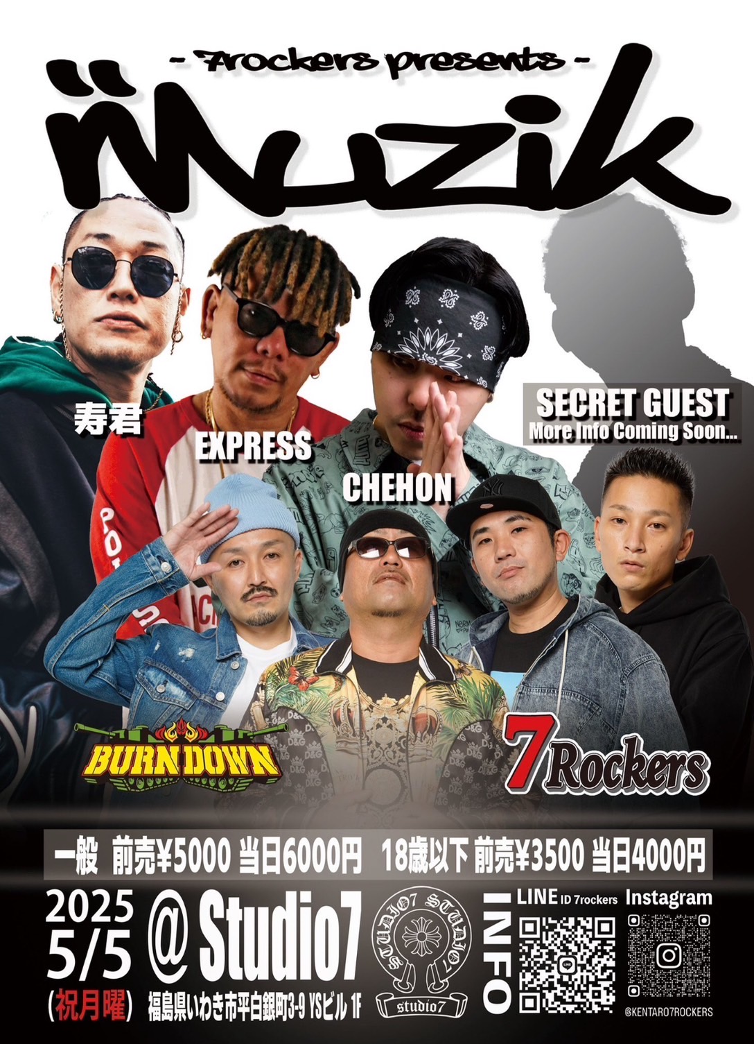 【福島】5/5(mon) MUZIK