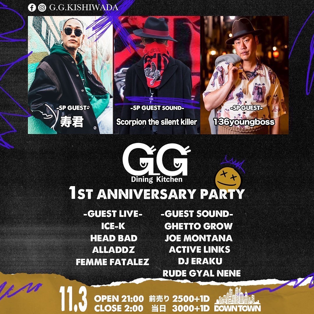 【大阪】11.3（mon)  GG 1ST ANNIVERSARY PARTY