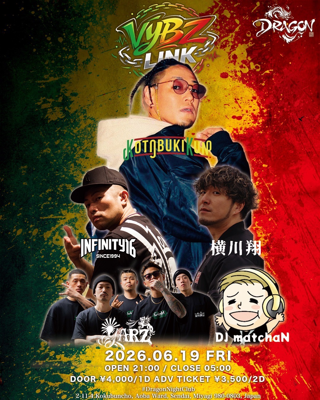 【宮城】6.19(FRI) VYBZ LINK