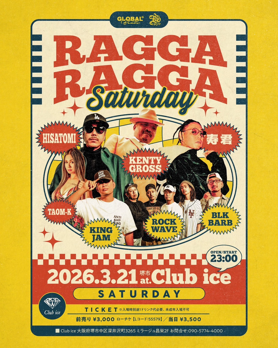 【大阪】3/21(sat) RAGGARAGGASaturday