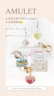 1周年を迎えて✨