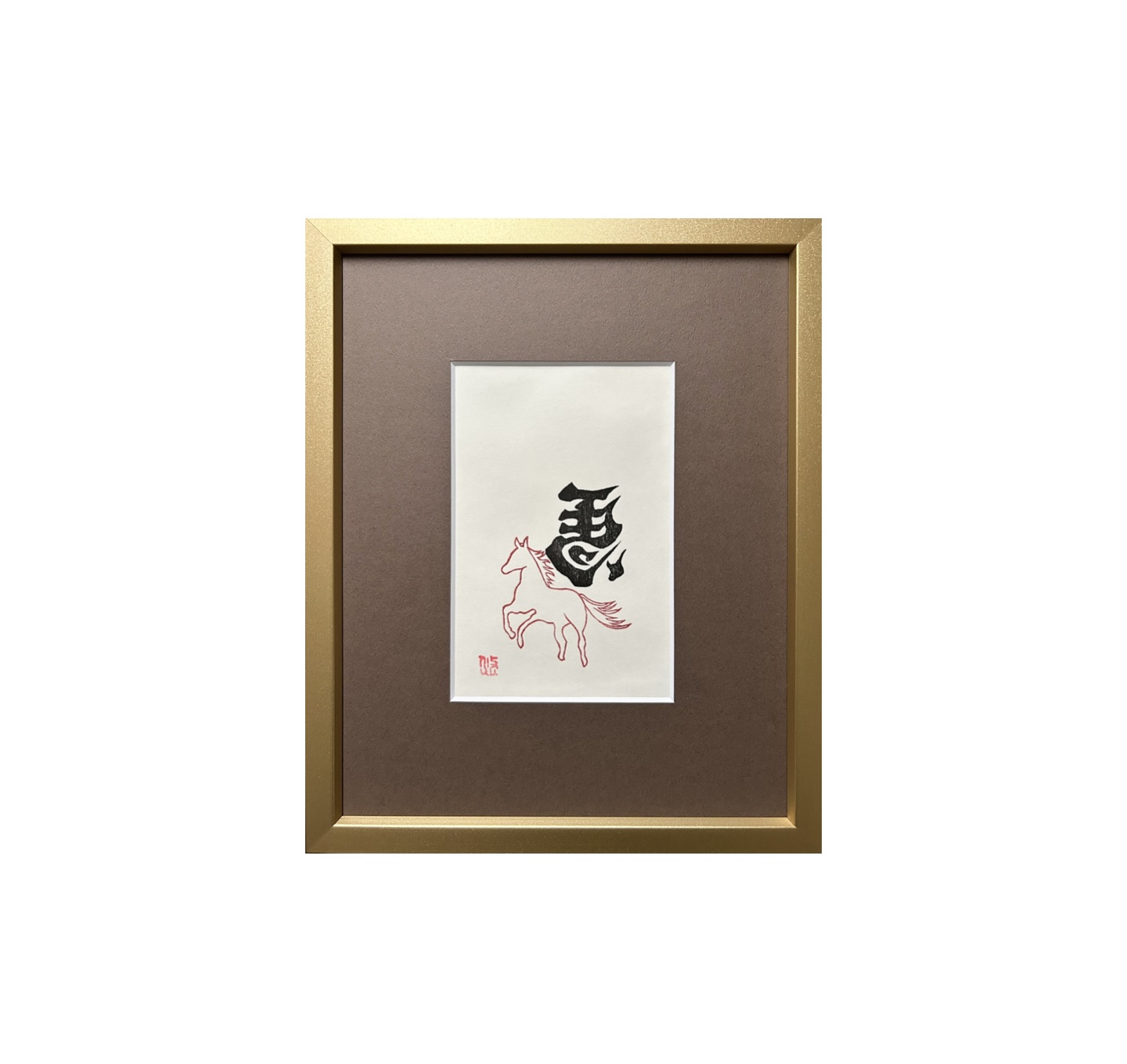 新作「左馬」を公開しました！