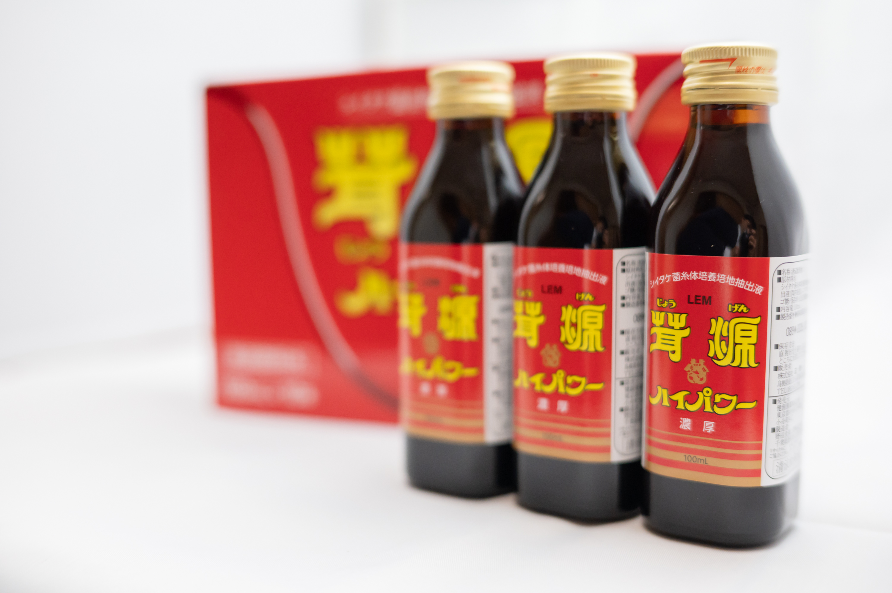 💡健康食品を正しく選び、安全に活用するために