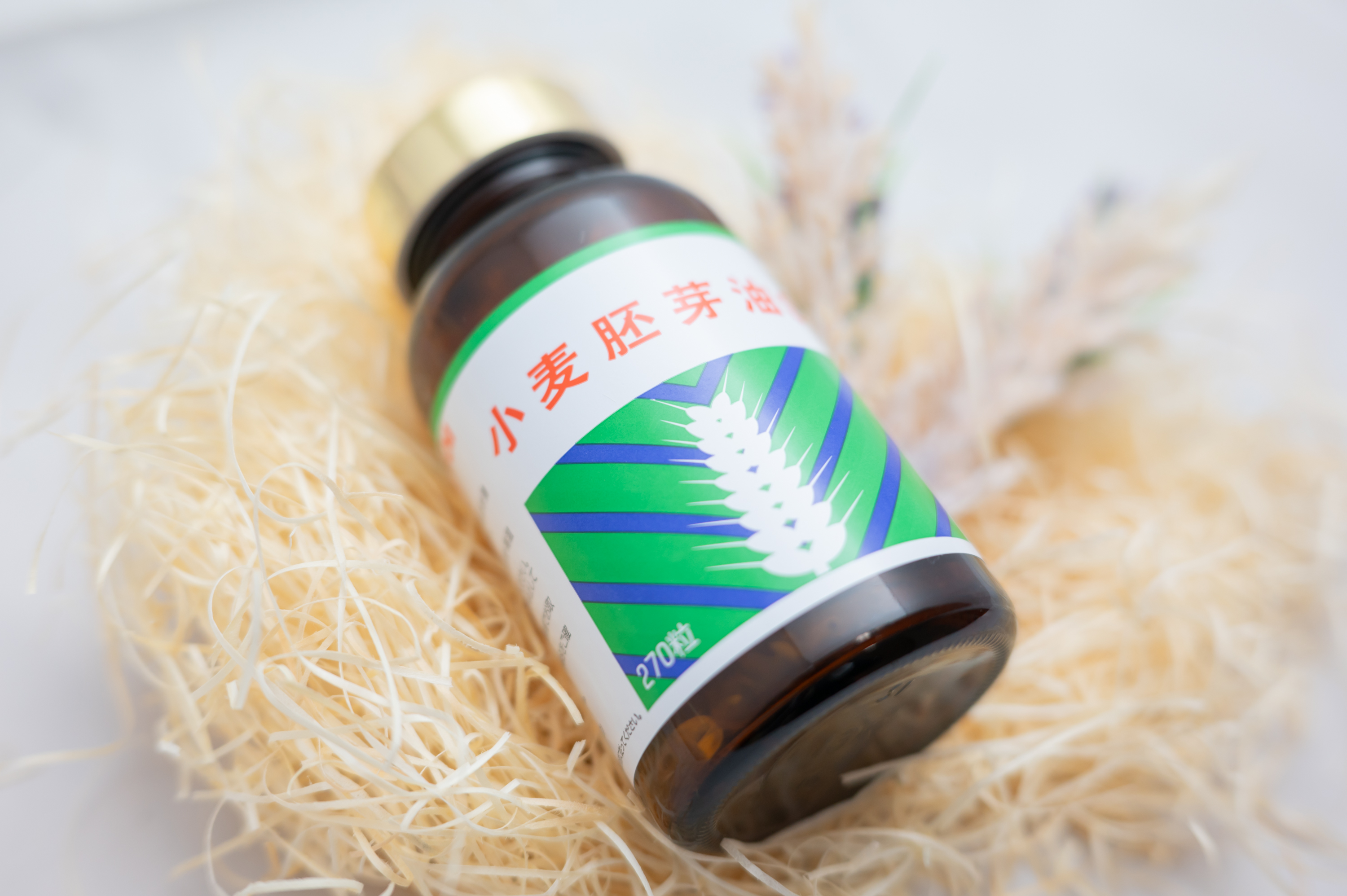 天然栄養素を一粒に凝縮《小麦胚芽油》