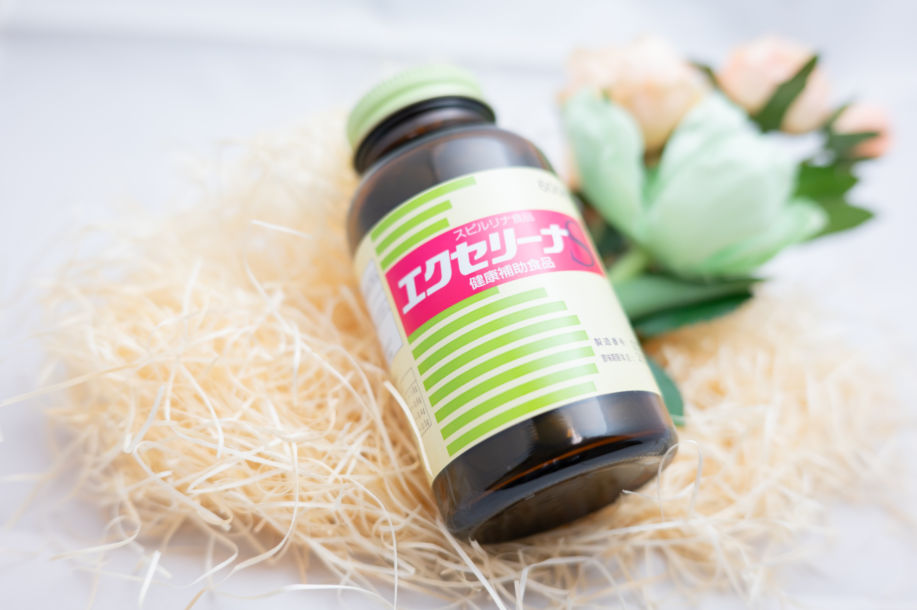 持ち歩きに便利！緑黄色野菜が不足しがちな方の栄養素《エクセリーナS》