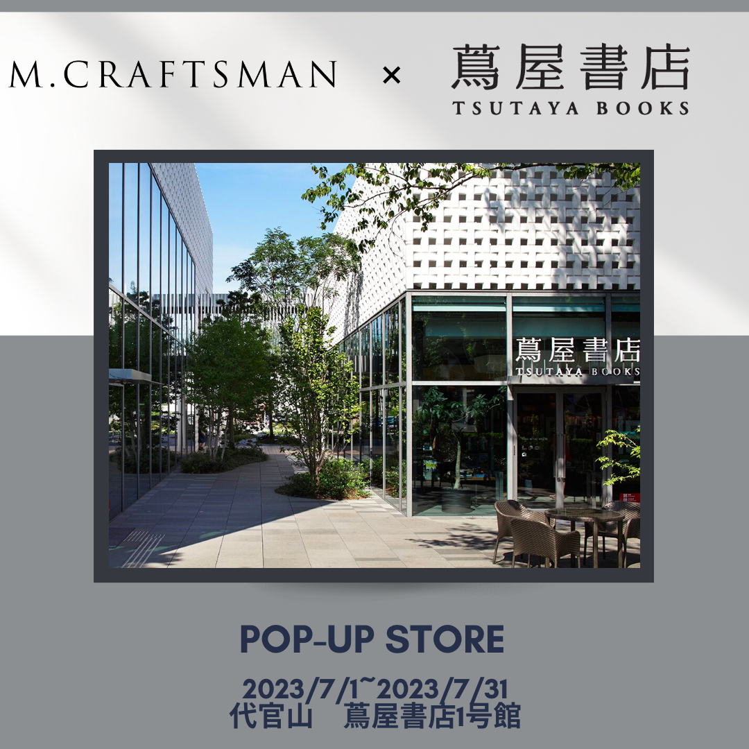 🌟 M.Craftsman 特別なPop Upイベント開催決定