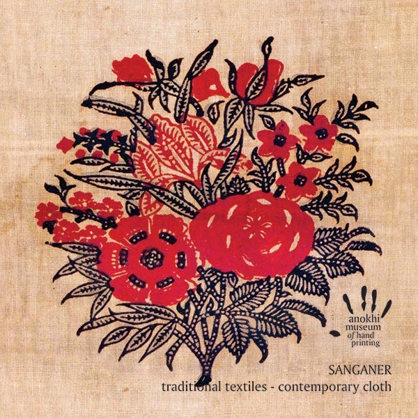 アノーキブロックプリントミュージアム本の翻訳①