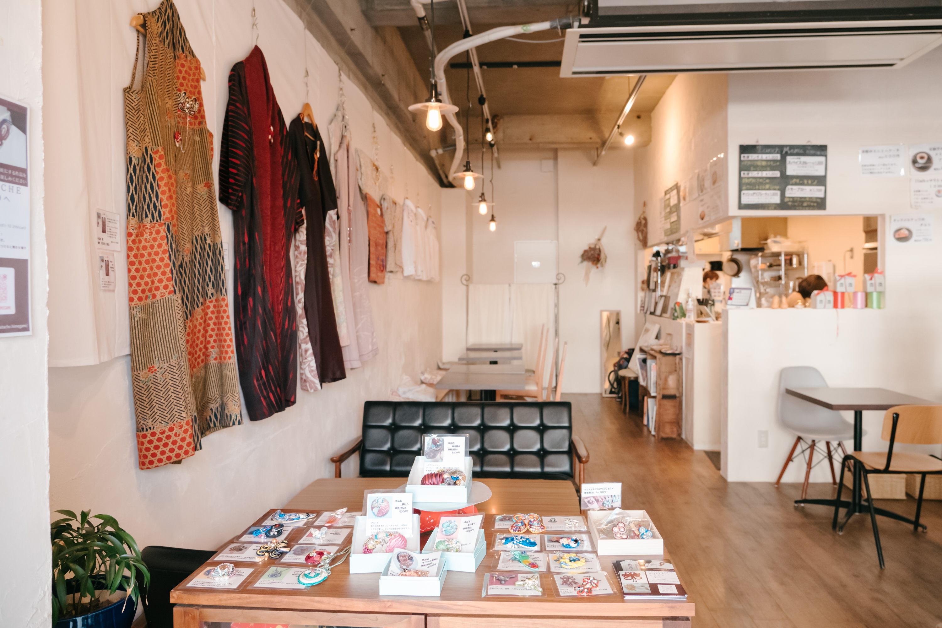 ２０２１年 １２月展示会