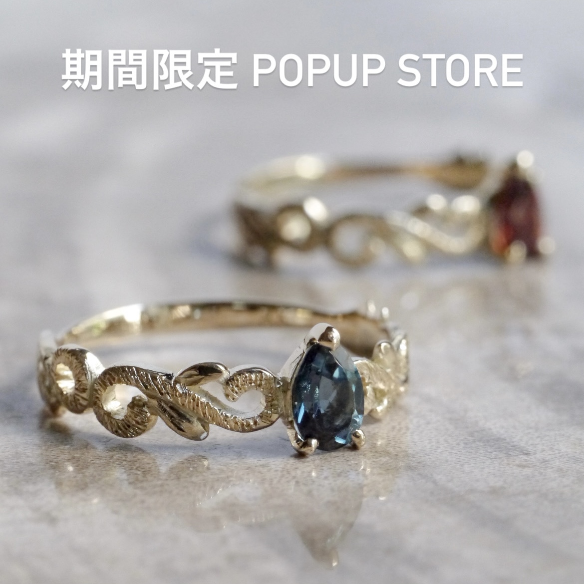 POPUP STOREのお知らせ