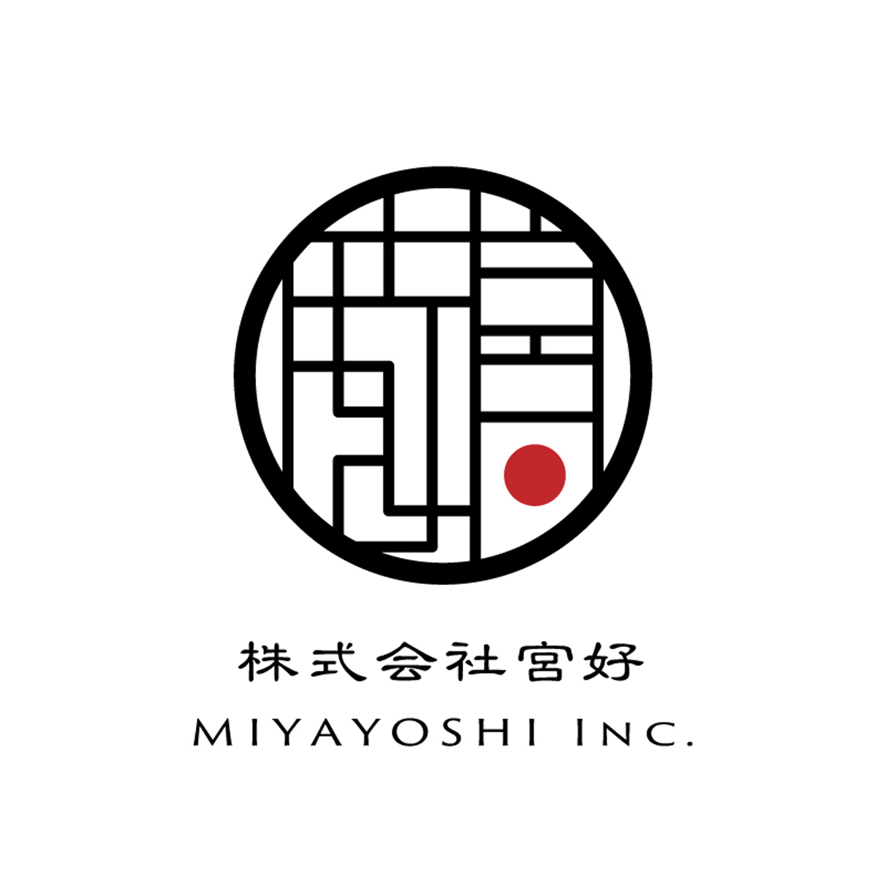 夏季休暇終了・営業再開のお知らせ