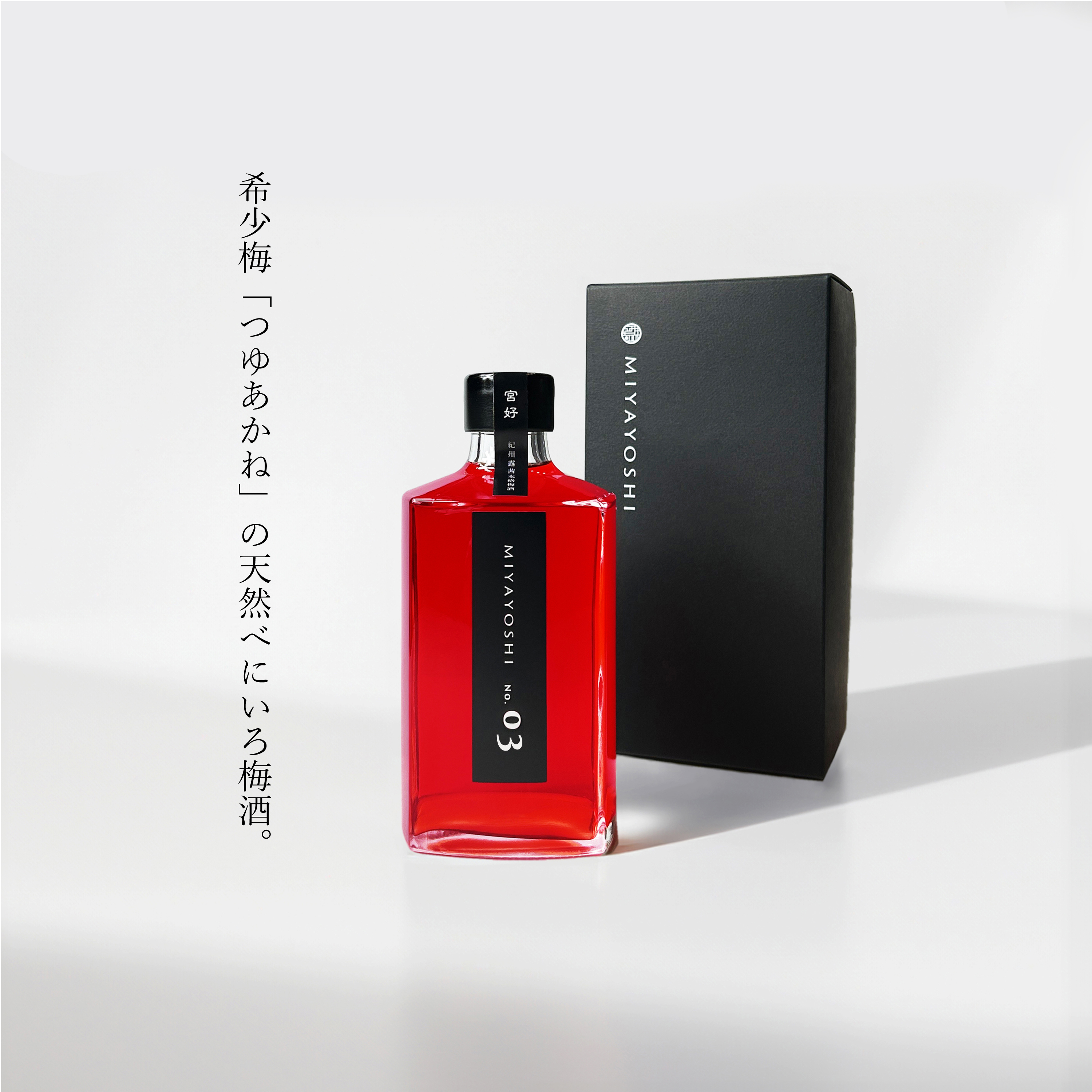 スタッフおすすめ！迷ったらまずはこちら。人気商品をご紹介