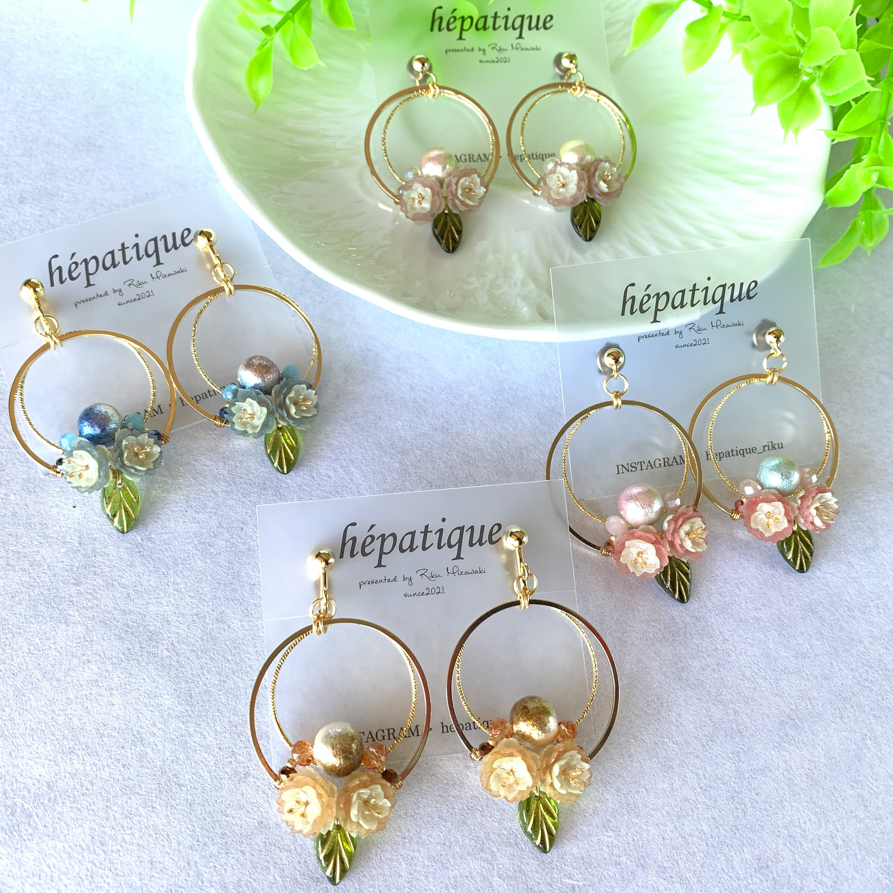 新商品はいかがですか?【越乃悠久桜 :環】