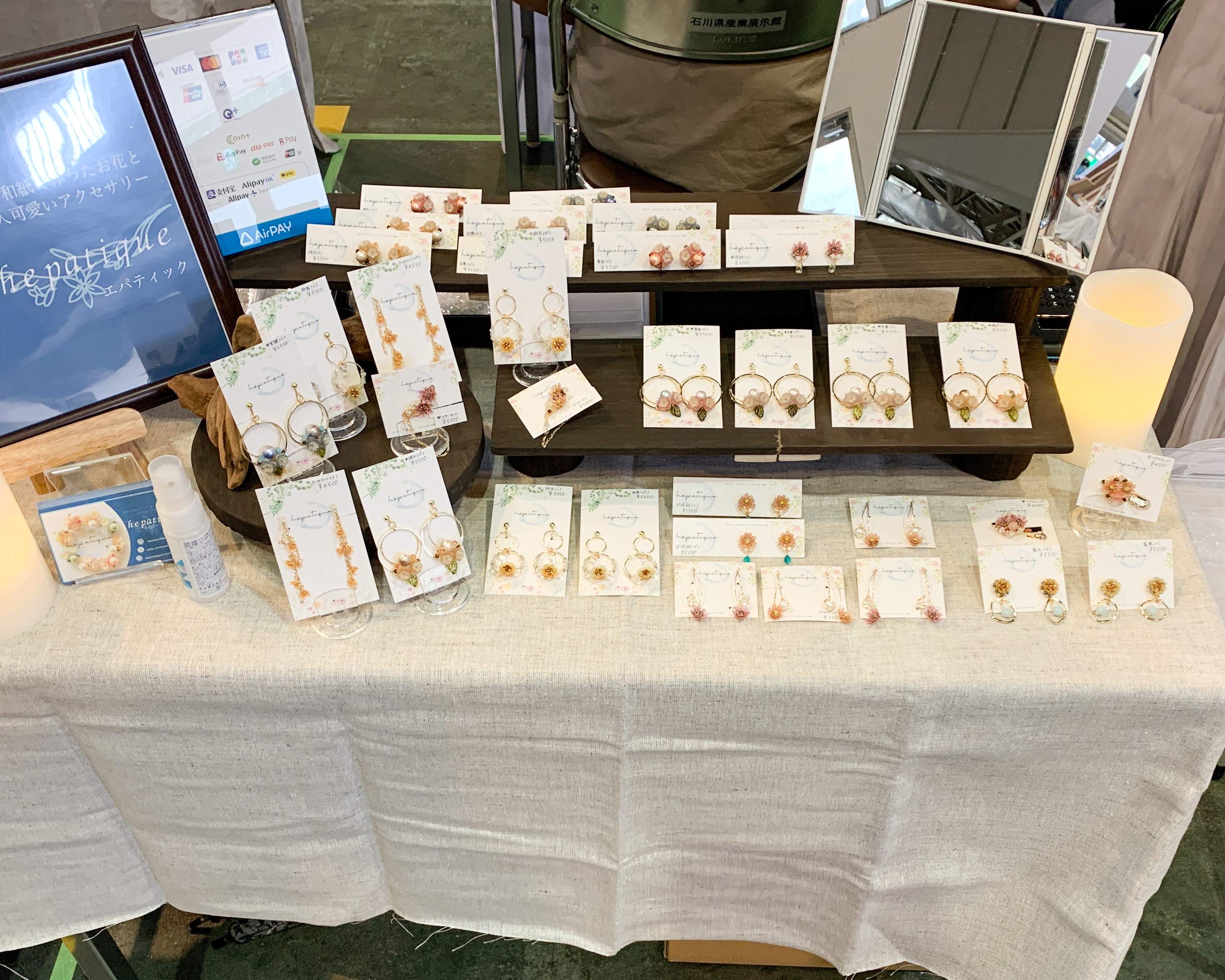 金沢ハンドメイドマルシェ秋終了いたしました!