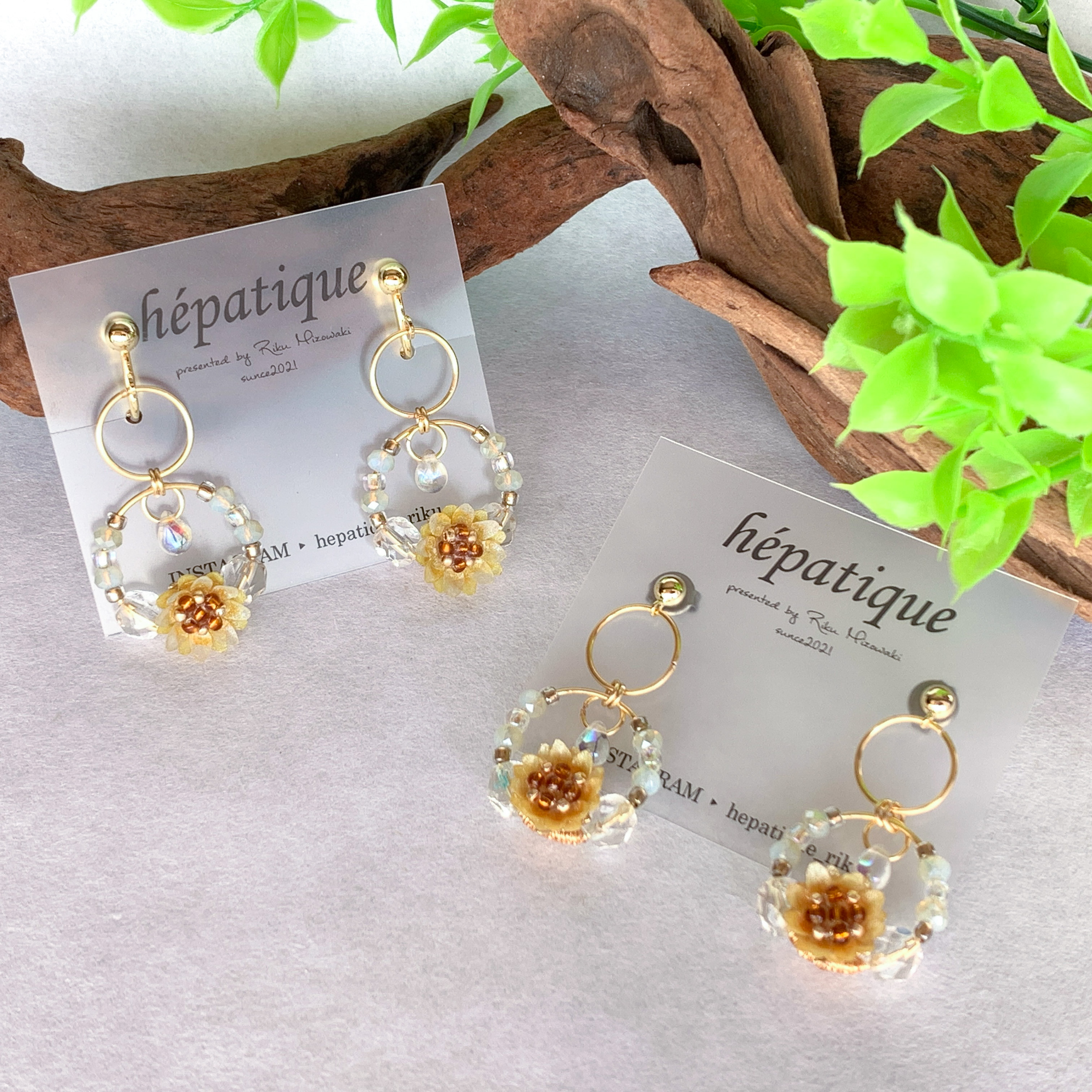 まだまだ夏は終わりませんが、空が秋めいてきましたね