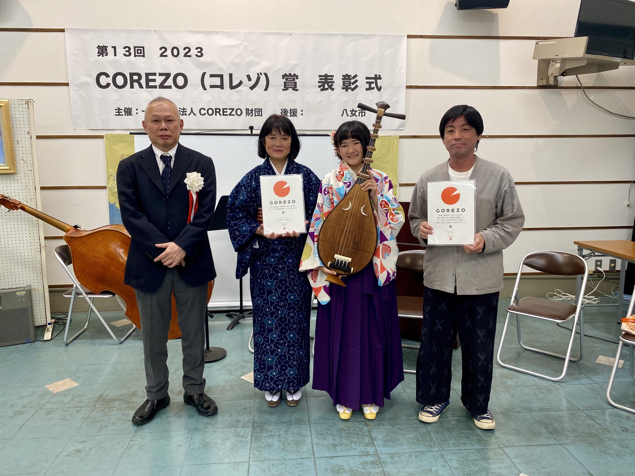 「コレゾ、ホンモノ」を次世代につなぐ 町家キュレーションおもやい代表 COREZOコレゾ賞を受賞！