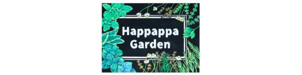 Happapp garden