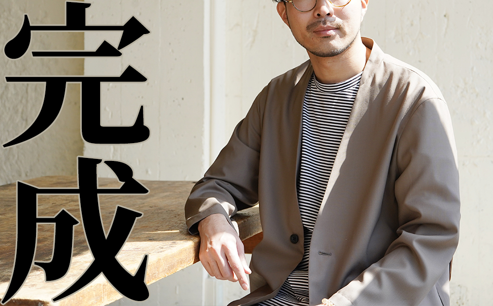 【大変お待たせしました】春服3型がついにスタート...ッ！