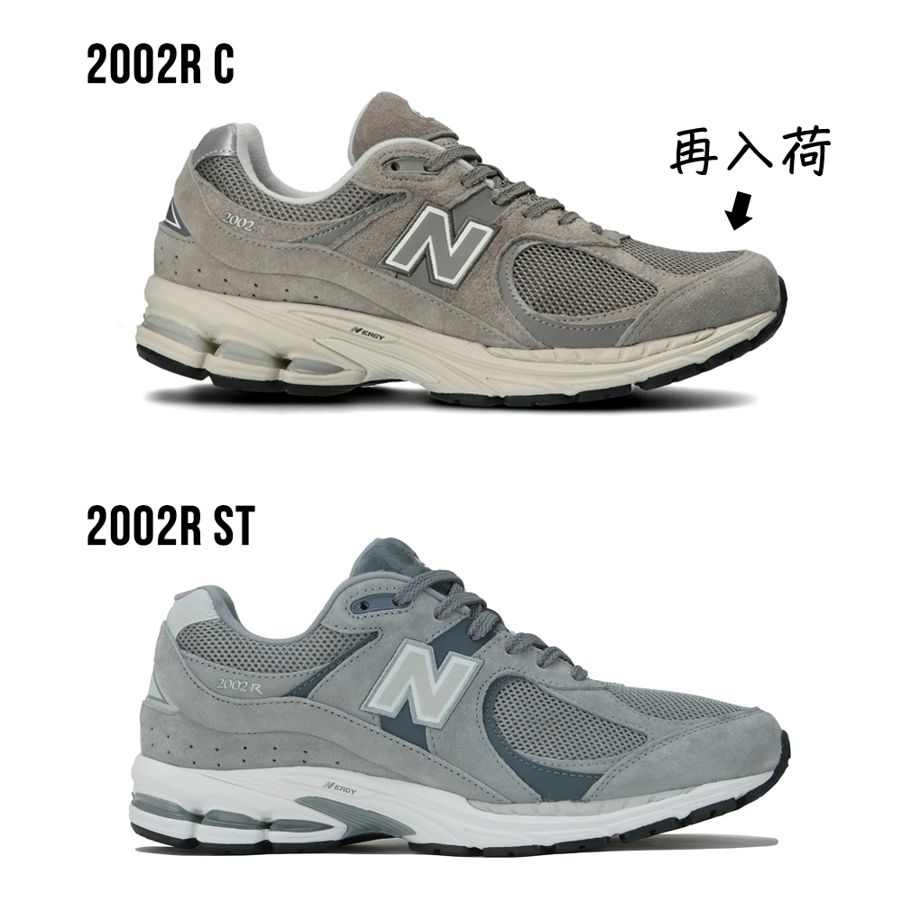 希少な〇〇、まさかの再入荷