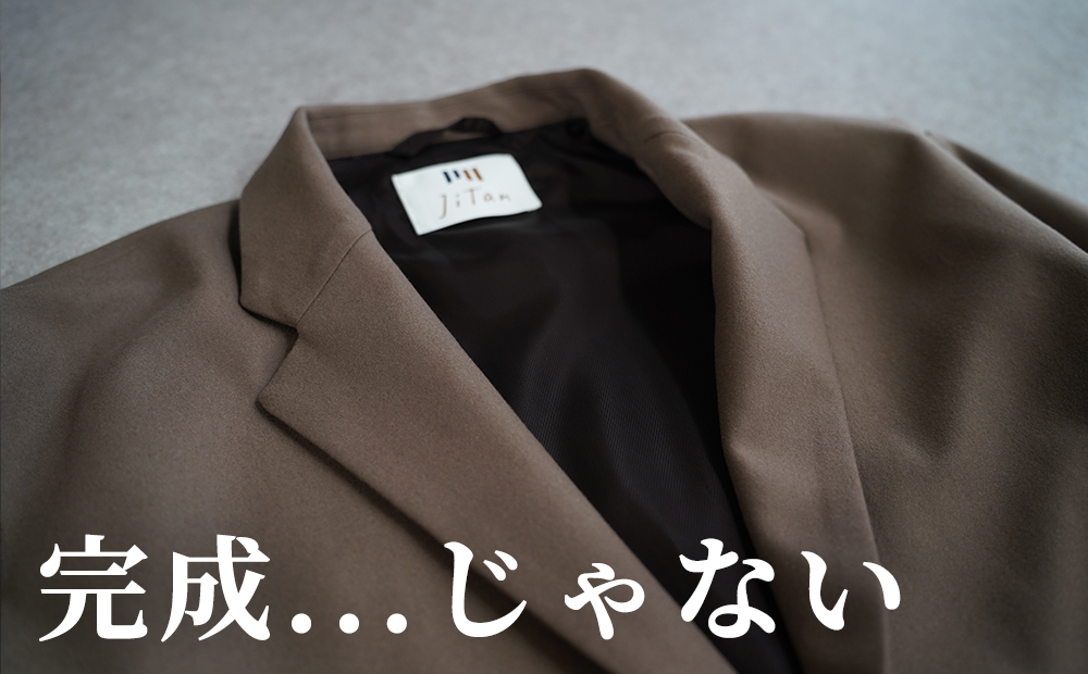 JiTan｜大人メンズのウール服専門店