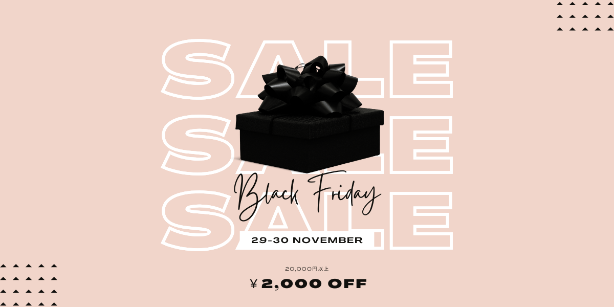 ✴ vol.me Black Friday 2025 ✴