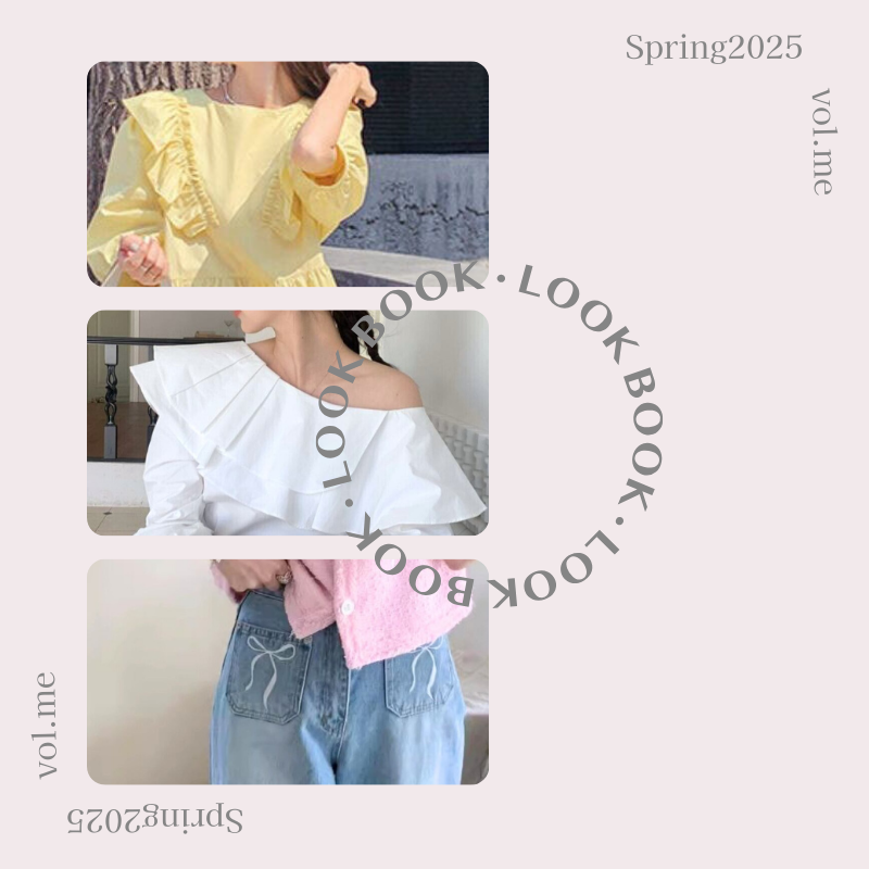 【2025春🌸Look Book】vol.0