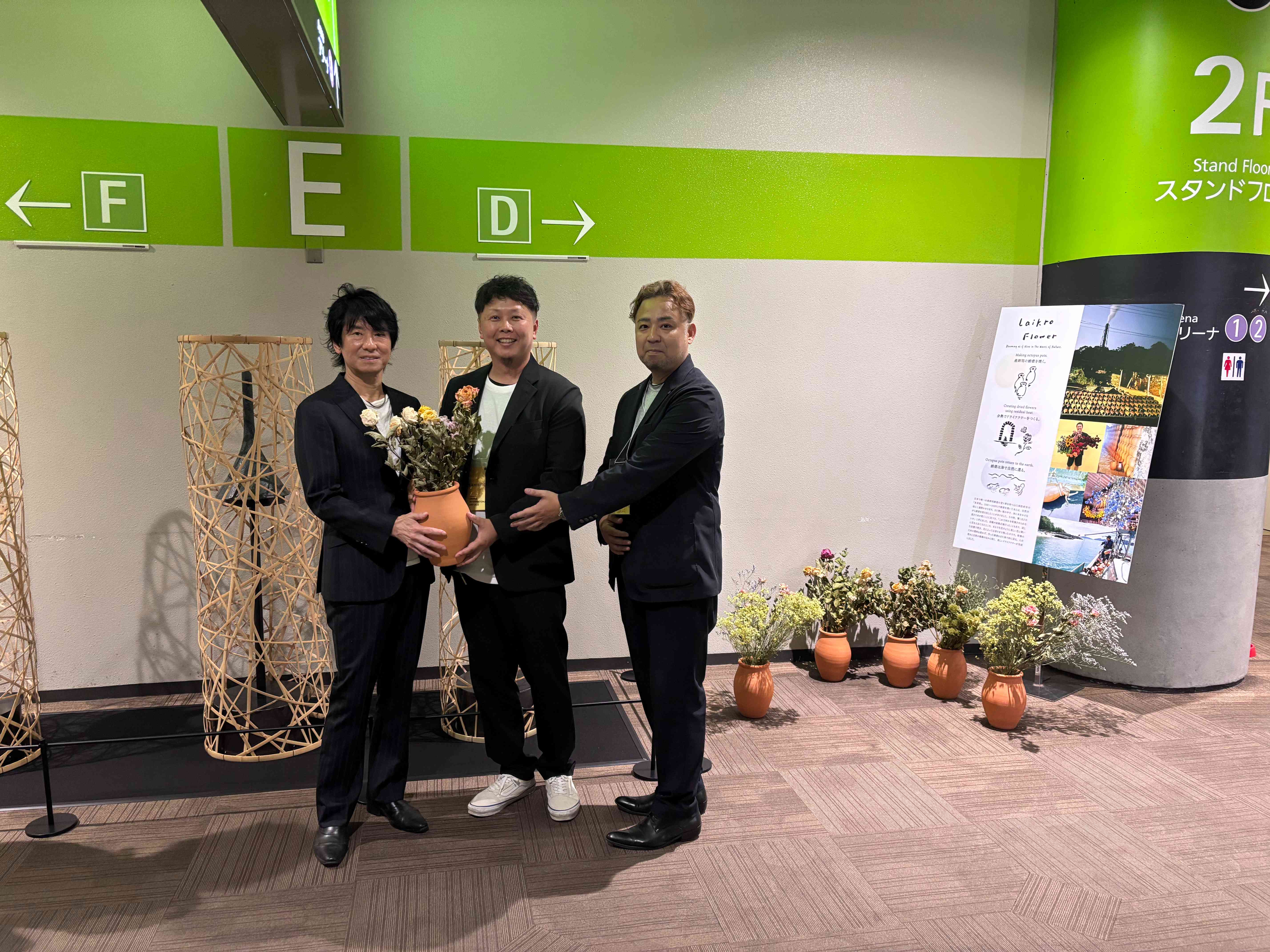 OSAKA INTERNATIONAL ART でLaikro Flowerを使っていただきました。