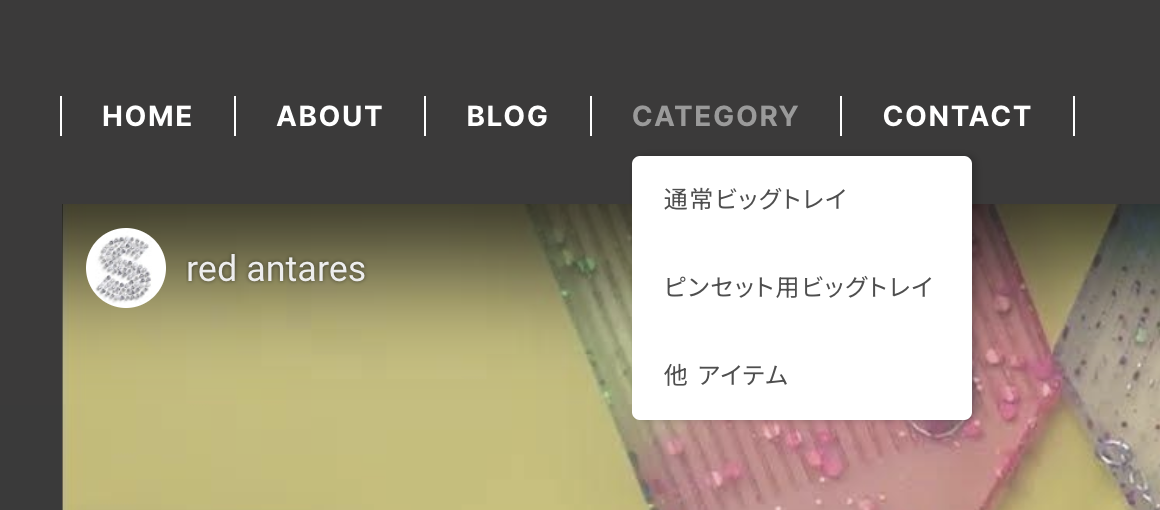 2023/5/24 ページを少し変えました🎵