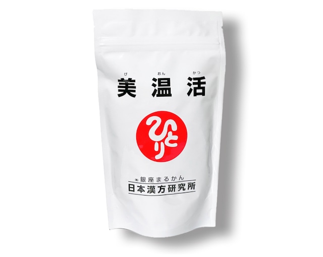 体験談速報♪ 「美温活」体験談♪☆