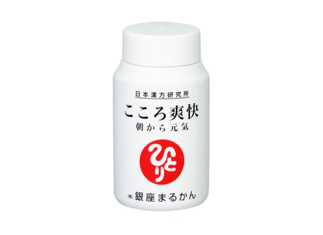 5/12体験談速報♪「こころ爽快」体験談♪