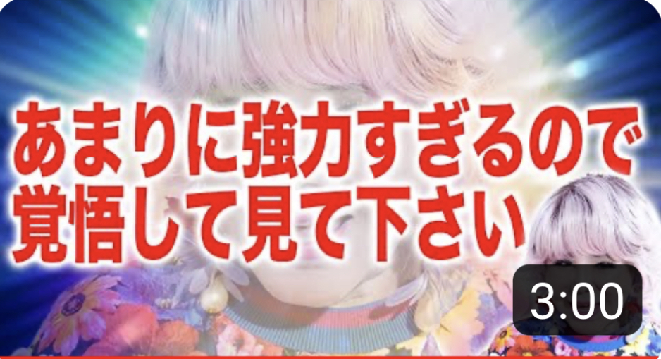 あなたに届けるふわふわの魔法💖 ̖́-‬✨️
