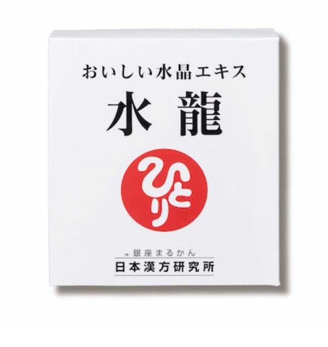 5/2体験談速報♪  「水龍」体験談♪