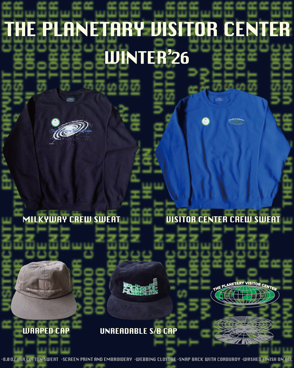THE PLANETARY VISITOR CENTER 🌐 WINTER '26