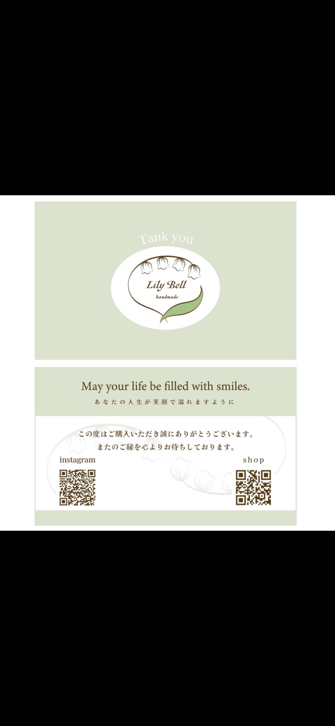 ショップのサンキューカードを作っていただきました