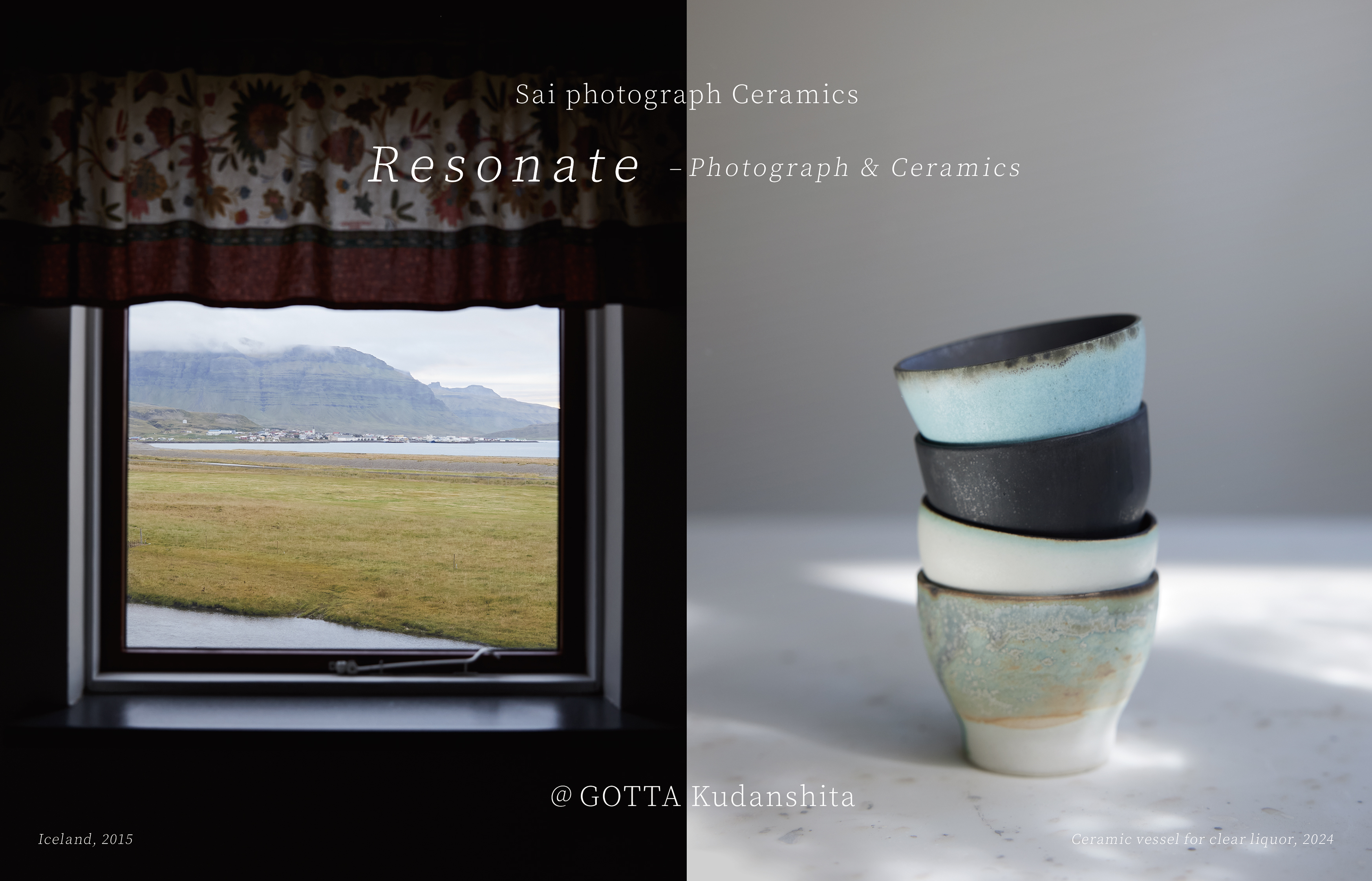 GOTTA art-series 02   Sai photograph Ceramics  個展