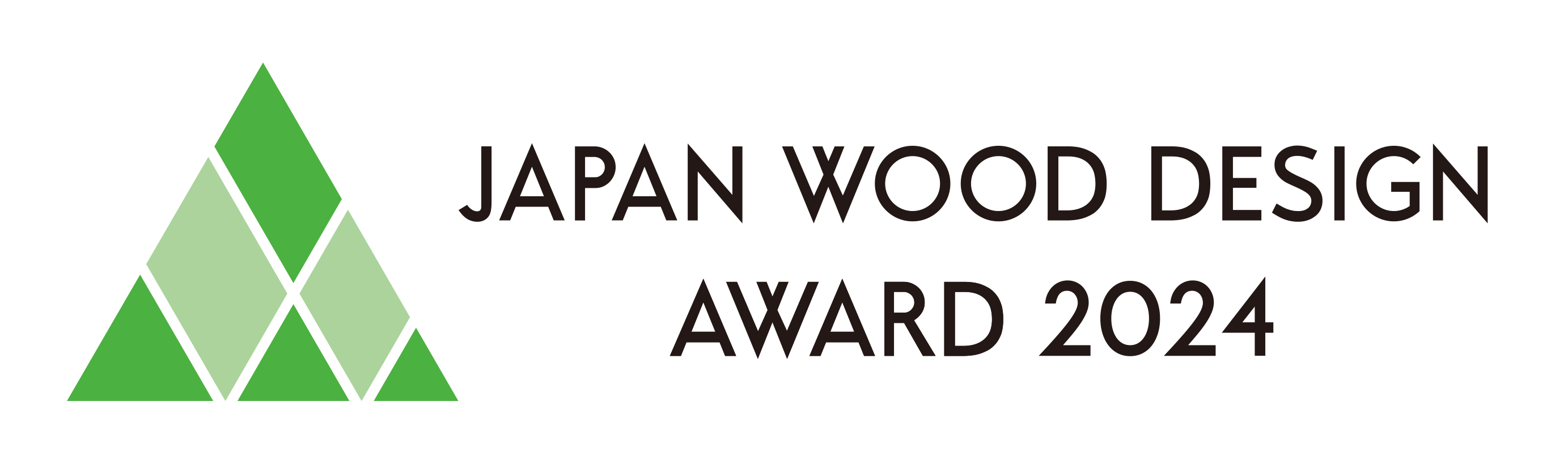 【祝！】ねじクルがウッドデザイン賞2024を受賞しました🏆