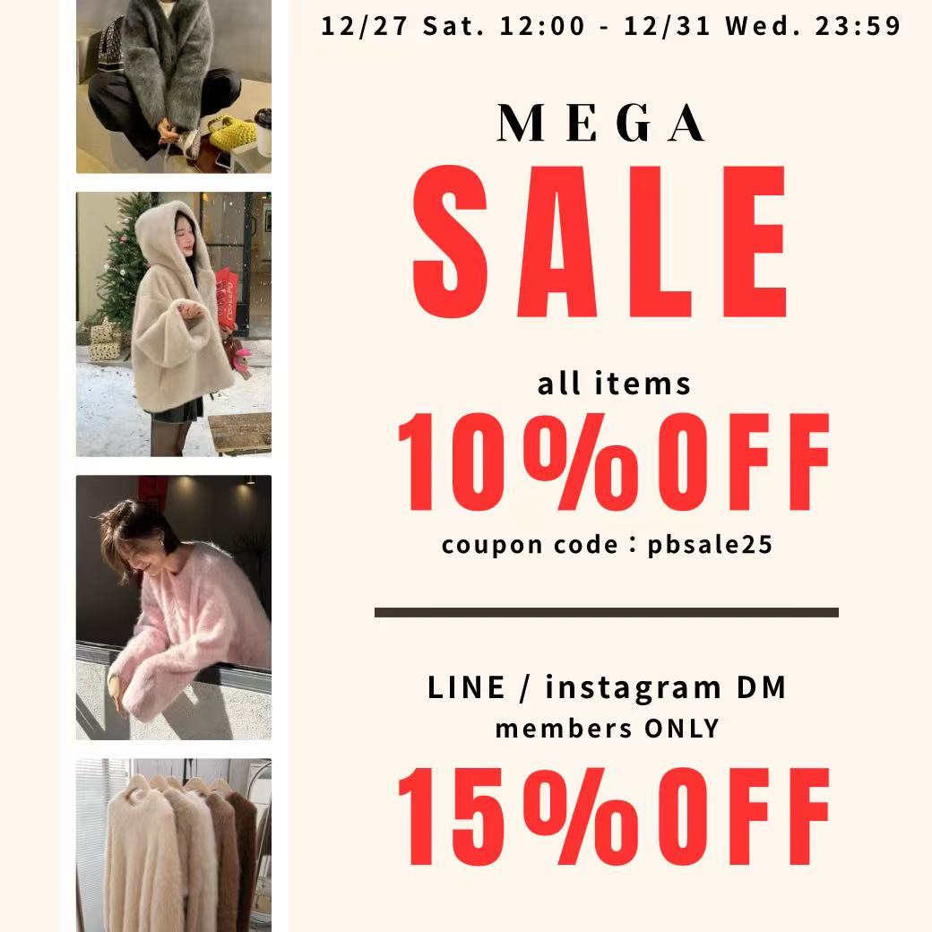 ✨PBselect《2025年年末セール開催》✨