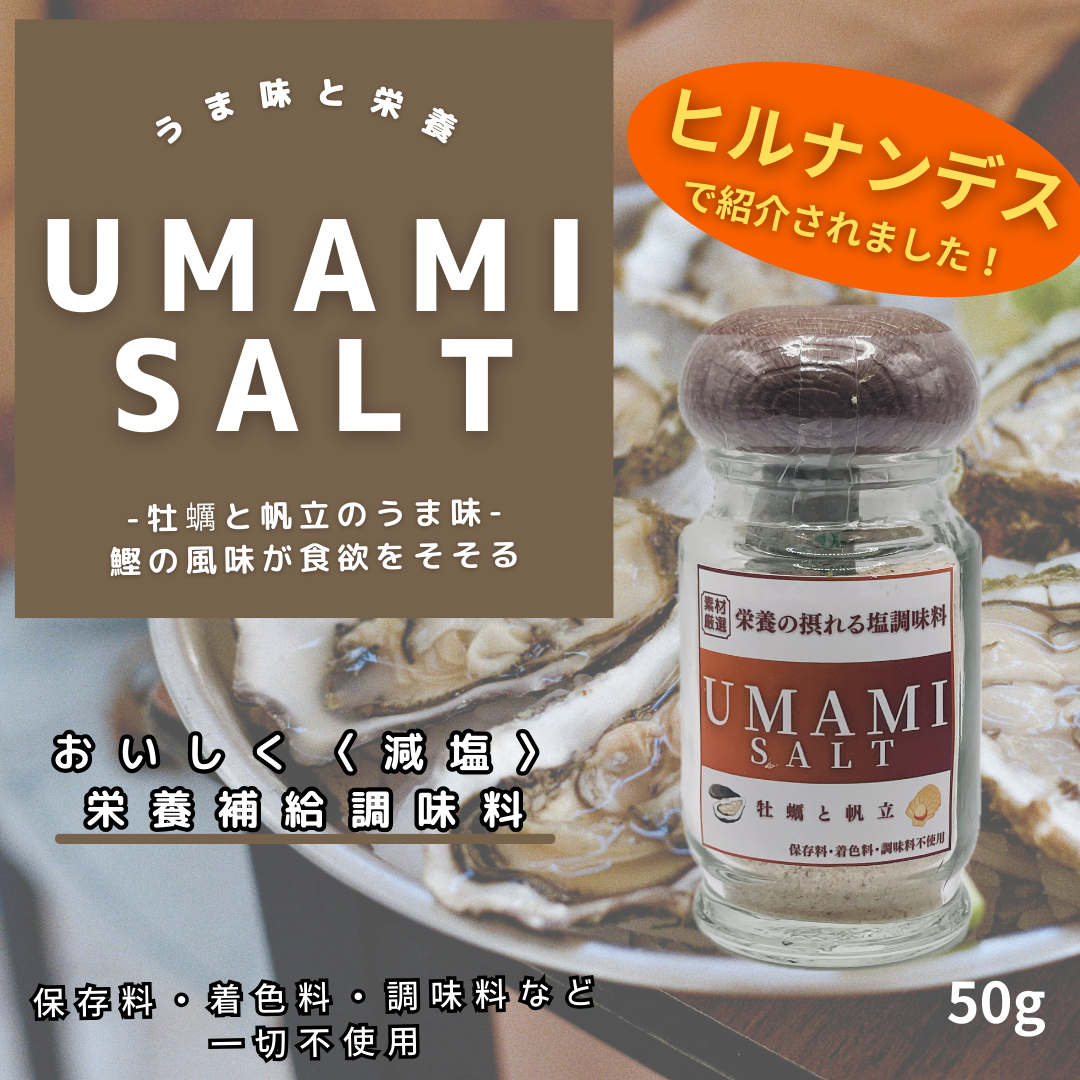 【初売りセールのご案内】新年のご挨拶と特別セール開催のお知らせ