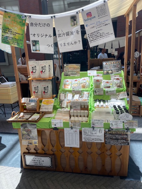 東京＆横浜にてマルシェ出展☆