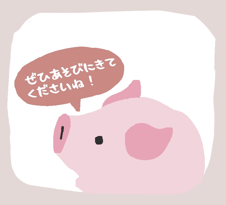明日はマルシェ！