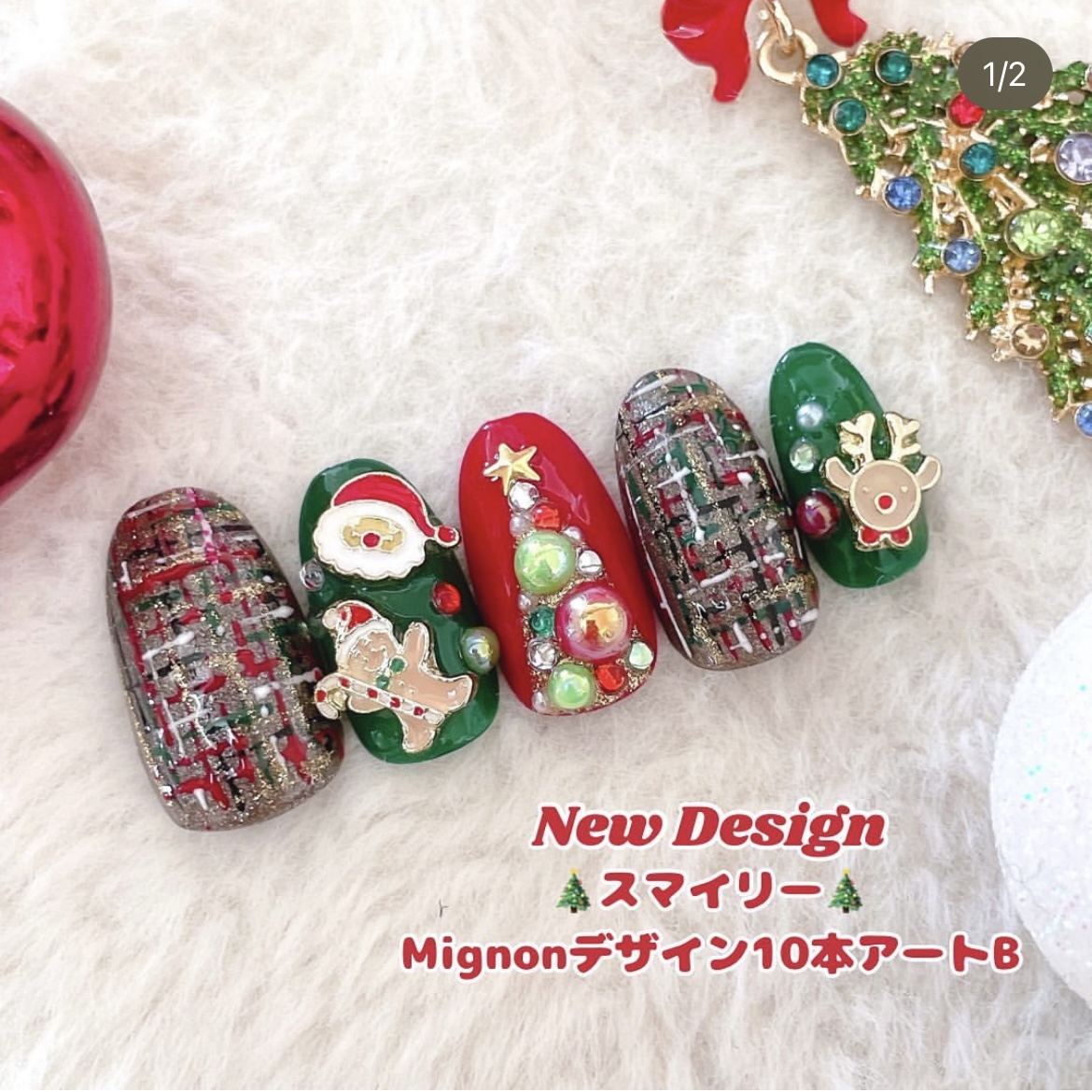 ネイルチップ💗NewデザインUP致しました💗